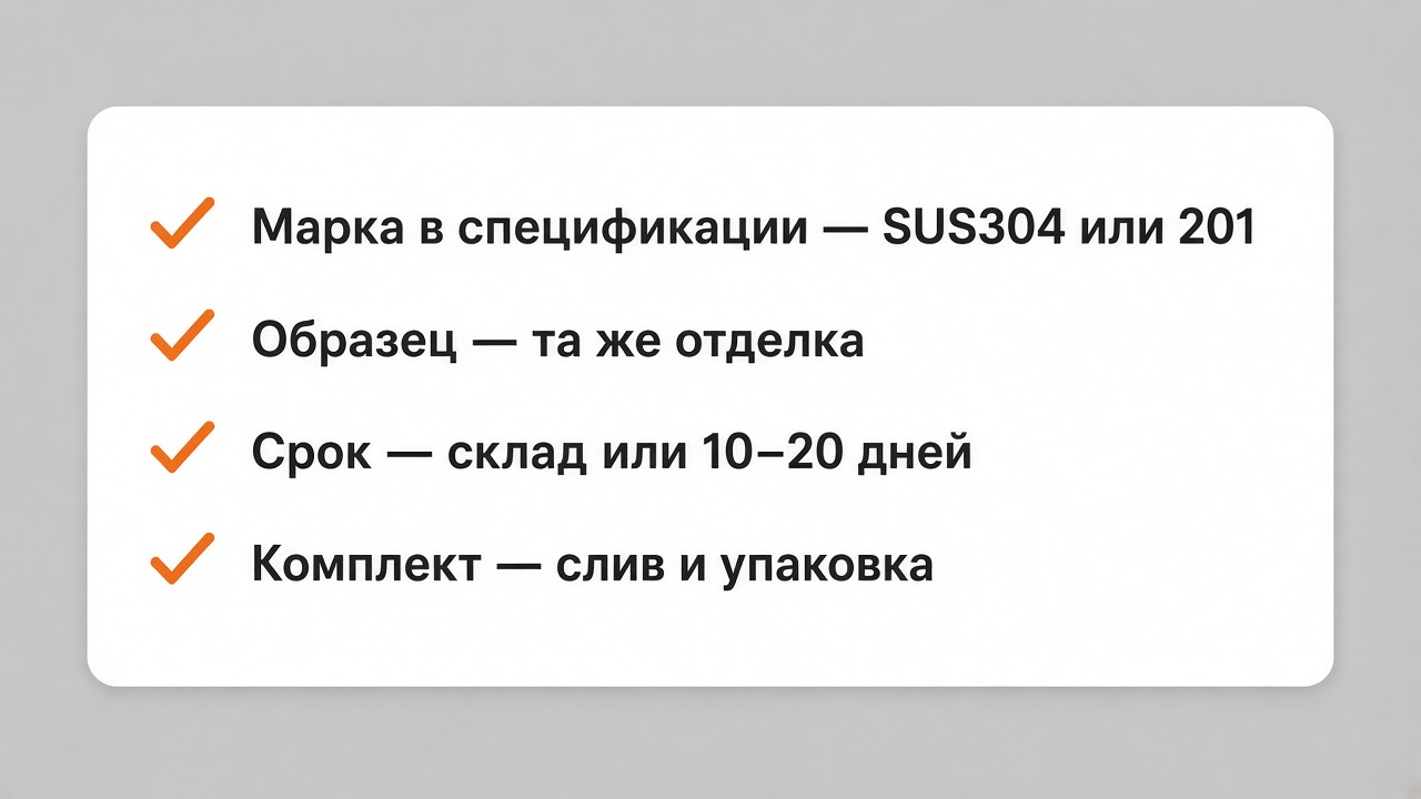 kz-moyka-checks-cartoon.png kz-moyka-checks-cartoon.png